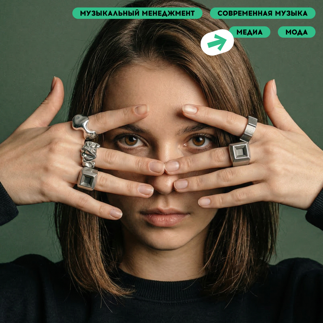 Фоновое изображение