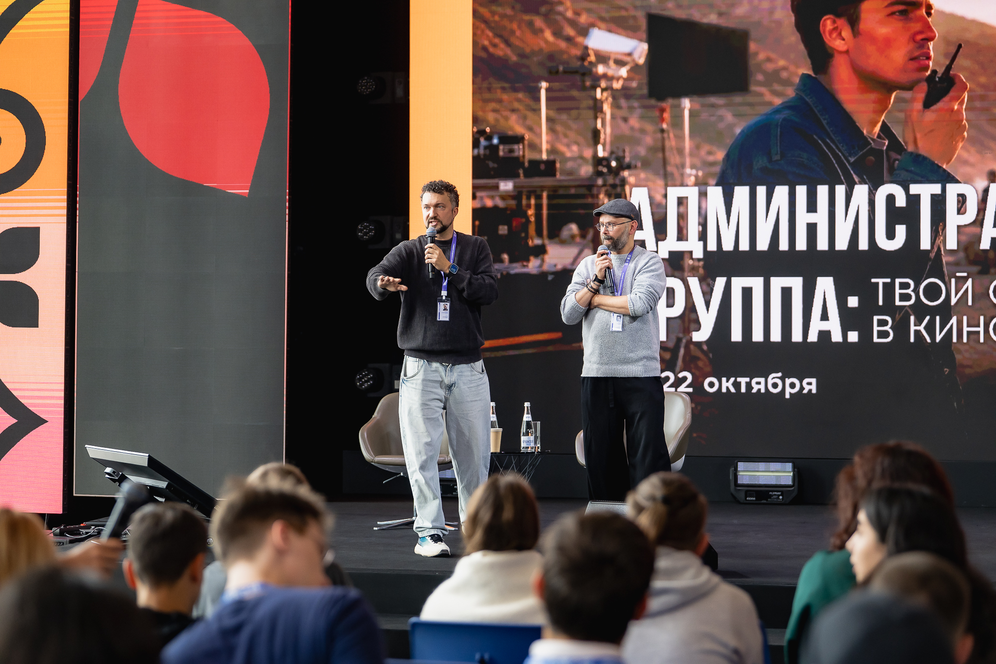 Изображение к новости