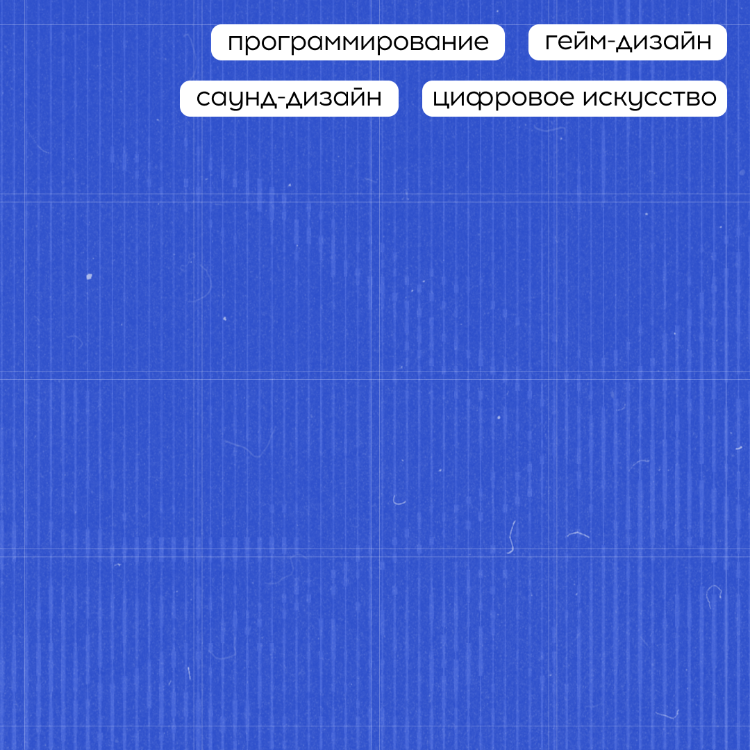 Фоновое изображение