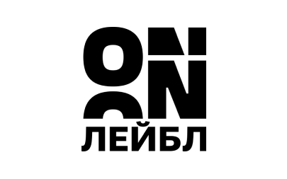 on лейбл