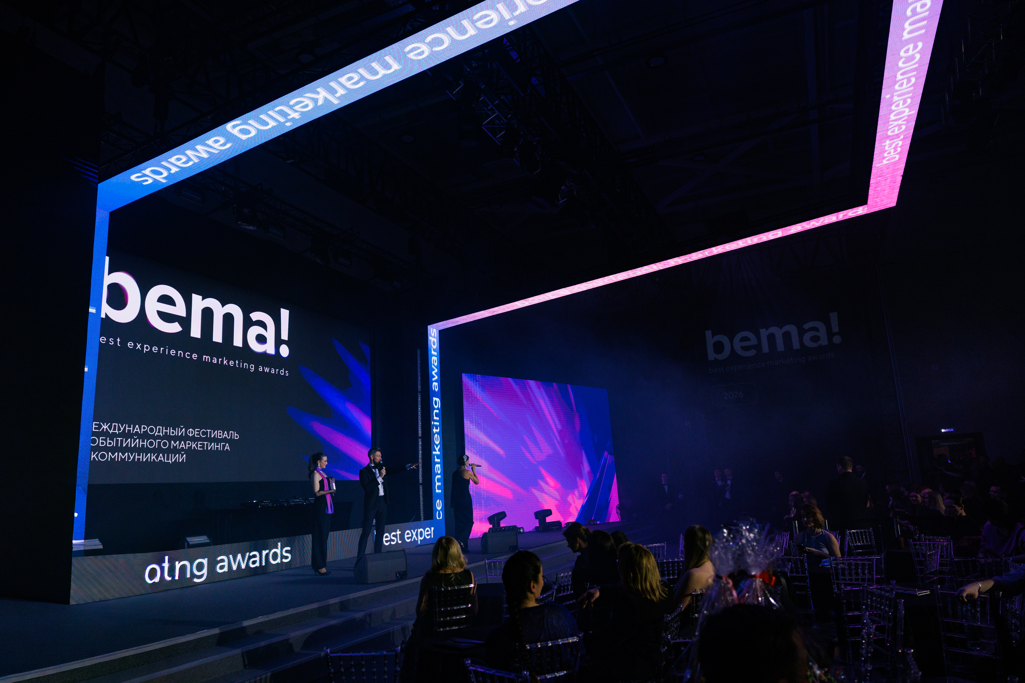 Изображение к новости