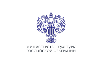 Минкультуры России