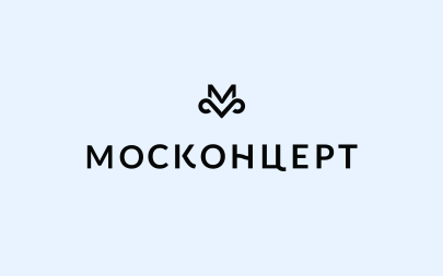 Москонцерт СВО