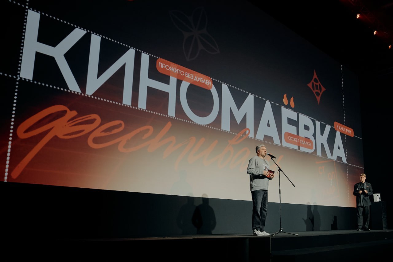 Изображение к новости