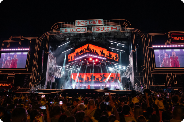 Подайте заявку до 20 мая