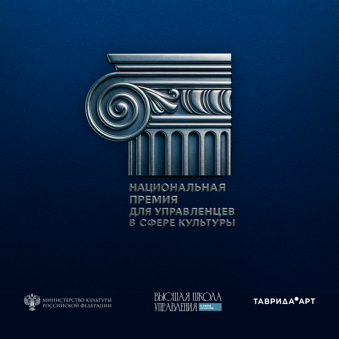 Изображение к новости