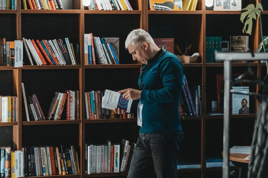 Книжная ярмарка