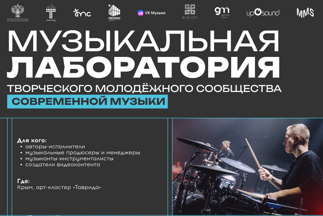 Изображение к новости