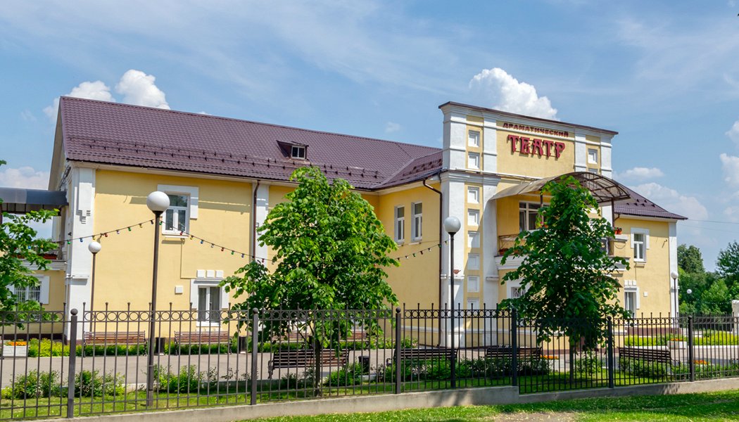 МУК «Истринский драматический театр»