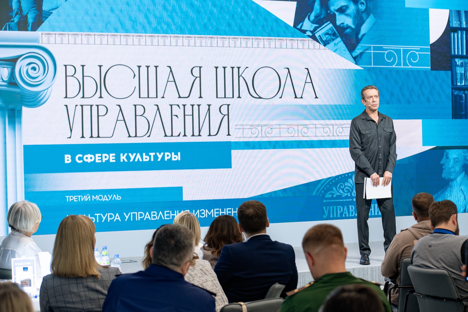 Изображение к новости