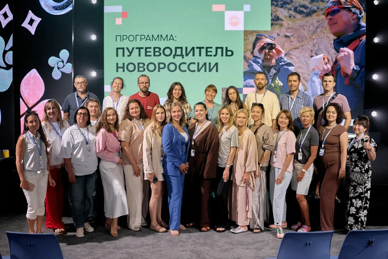 Изображение к новости